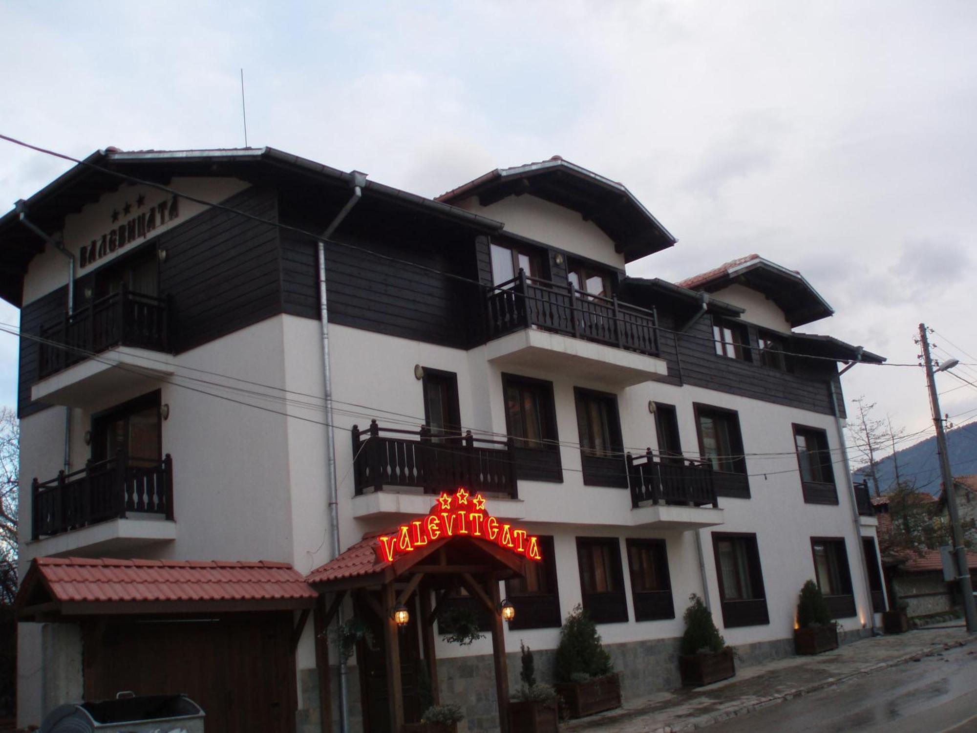 Guest House Valevicata Bansko Exterior foto