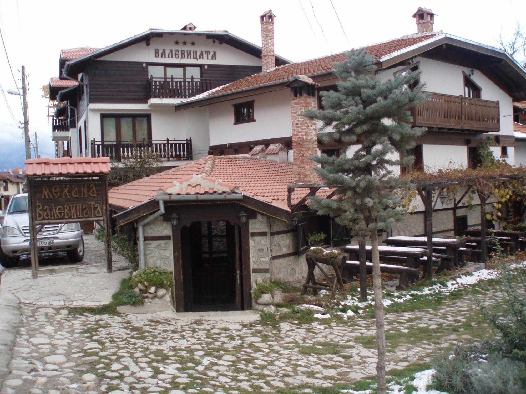 Guest House Valevicata Bansko Exterior foto